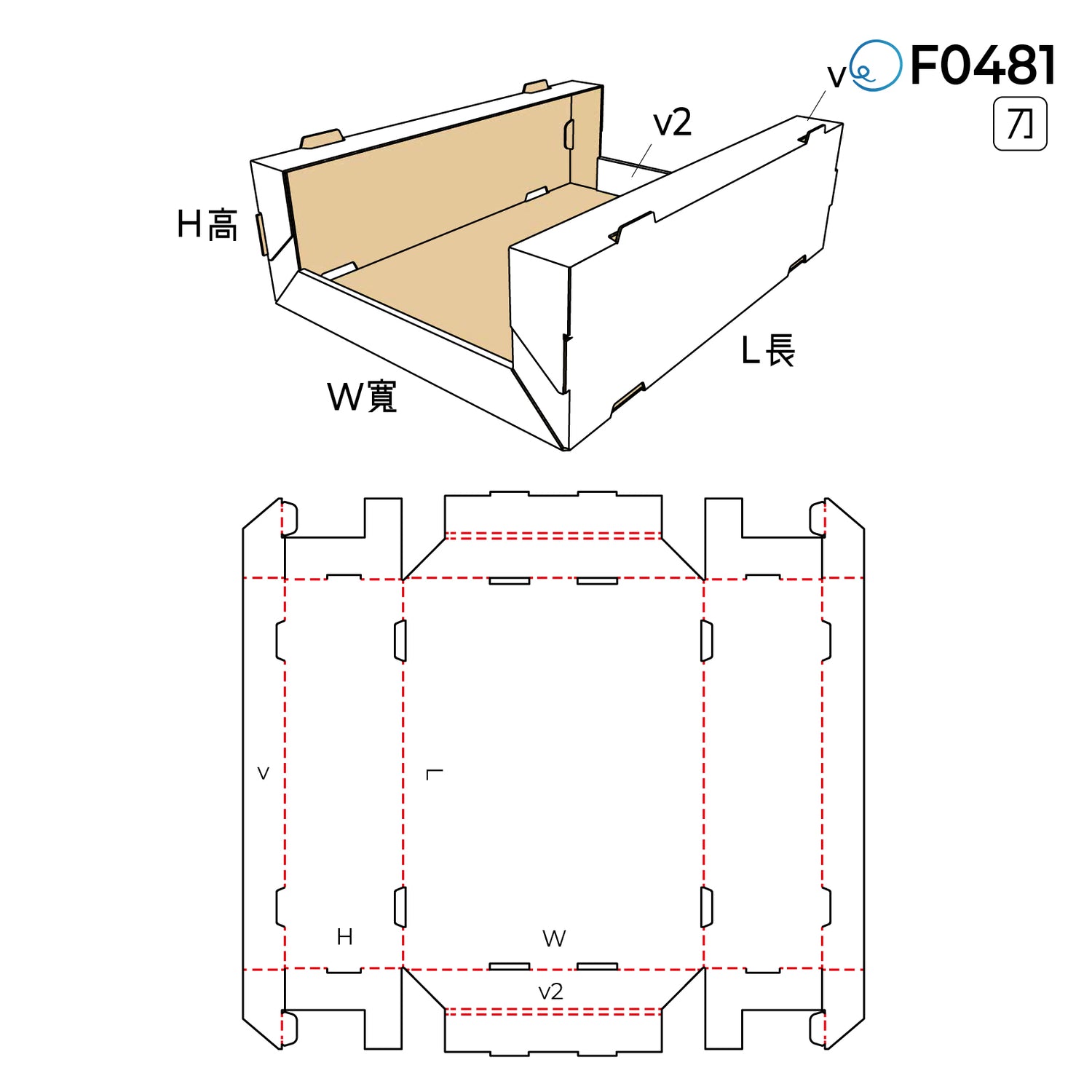 摺合型 F0481