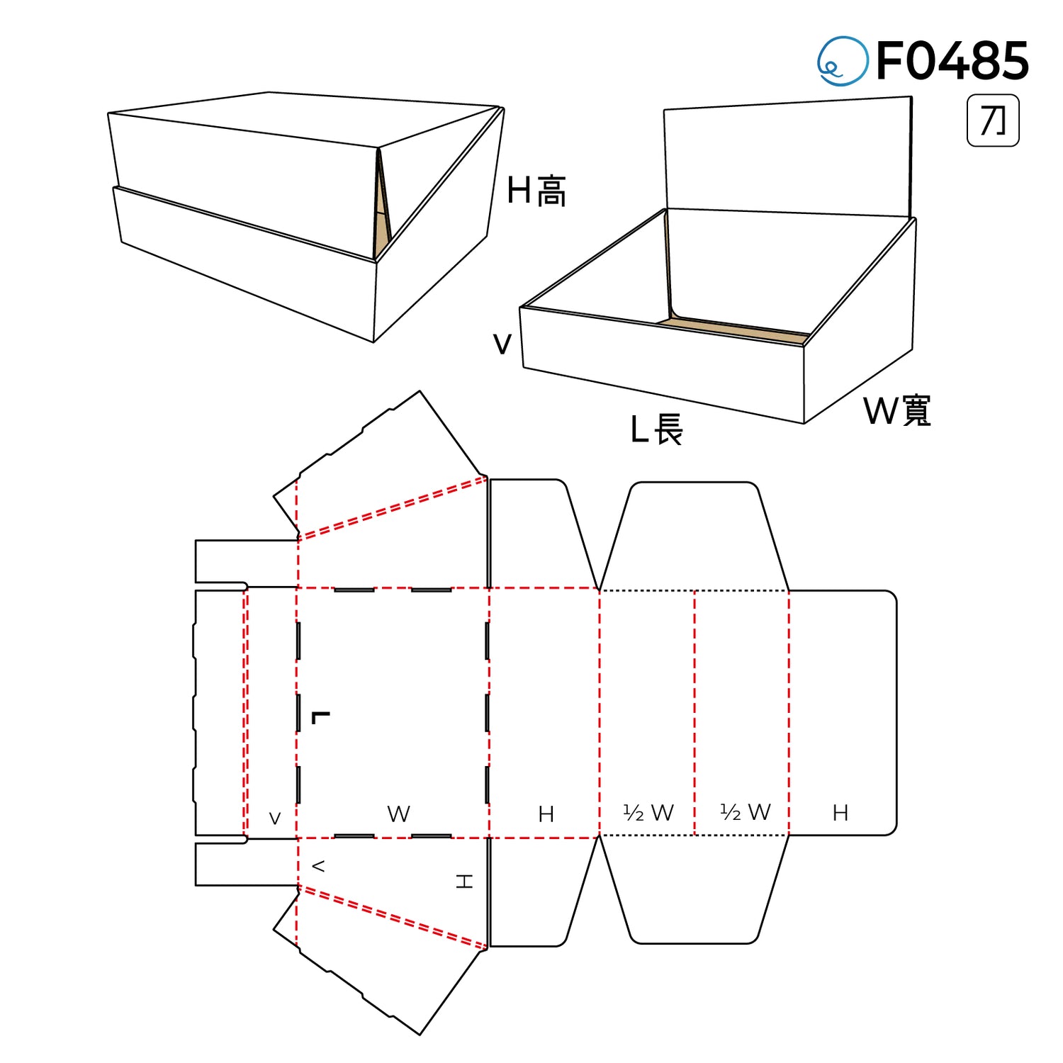 摺合型 F0485