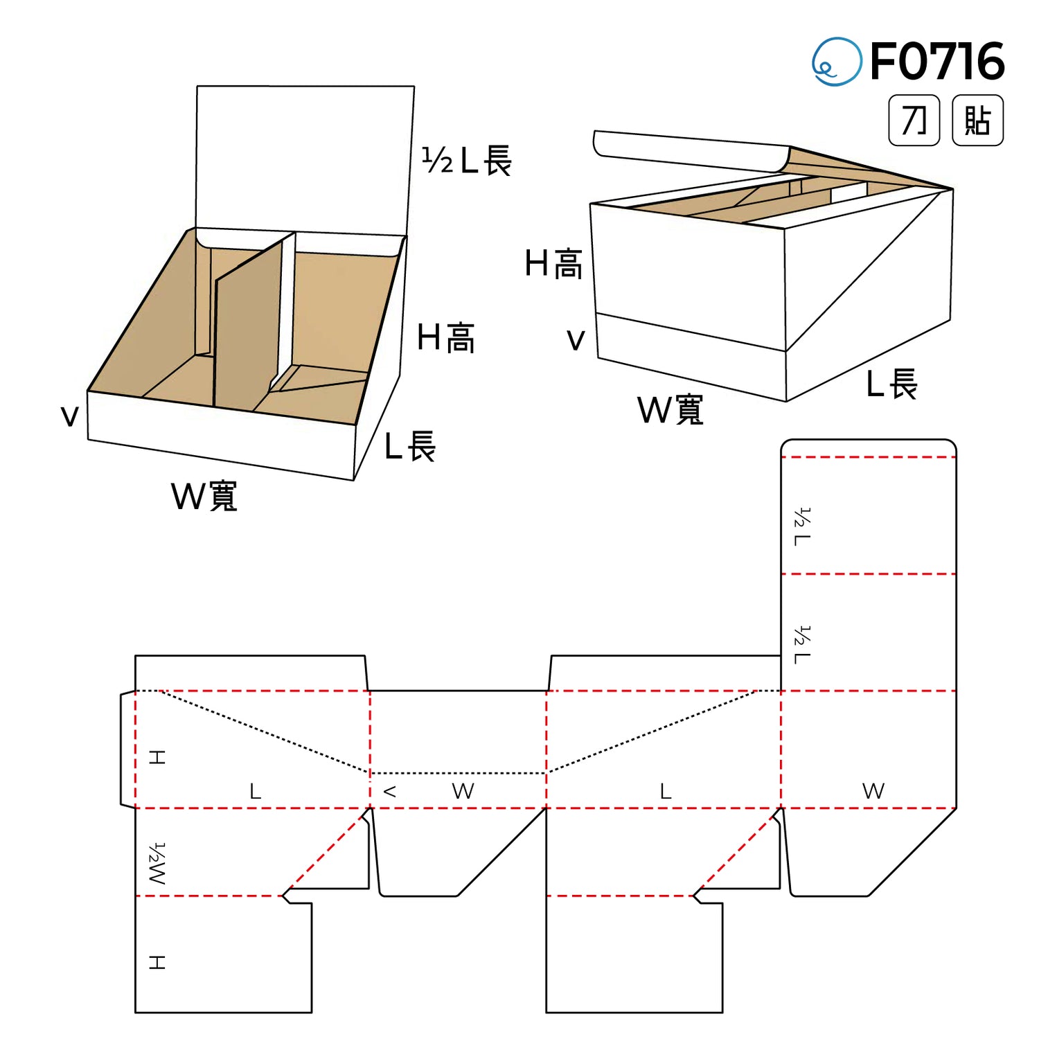 自動扣合型 F0716