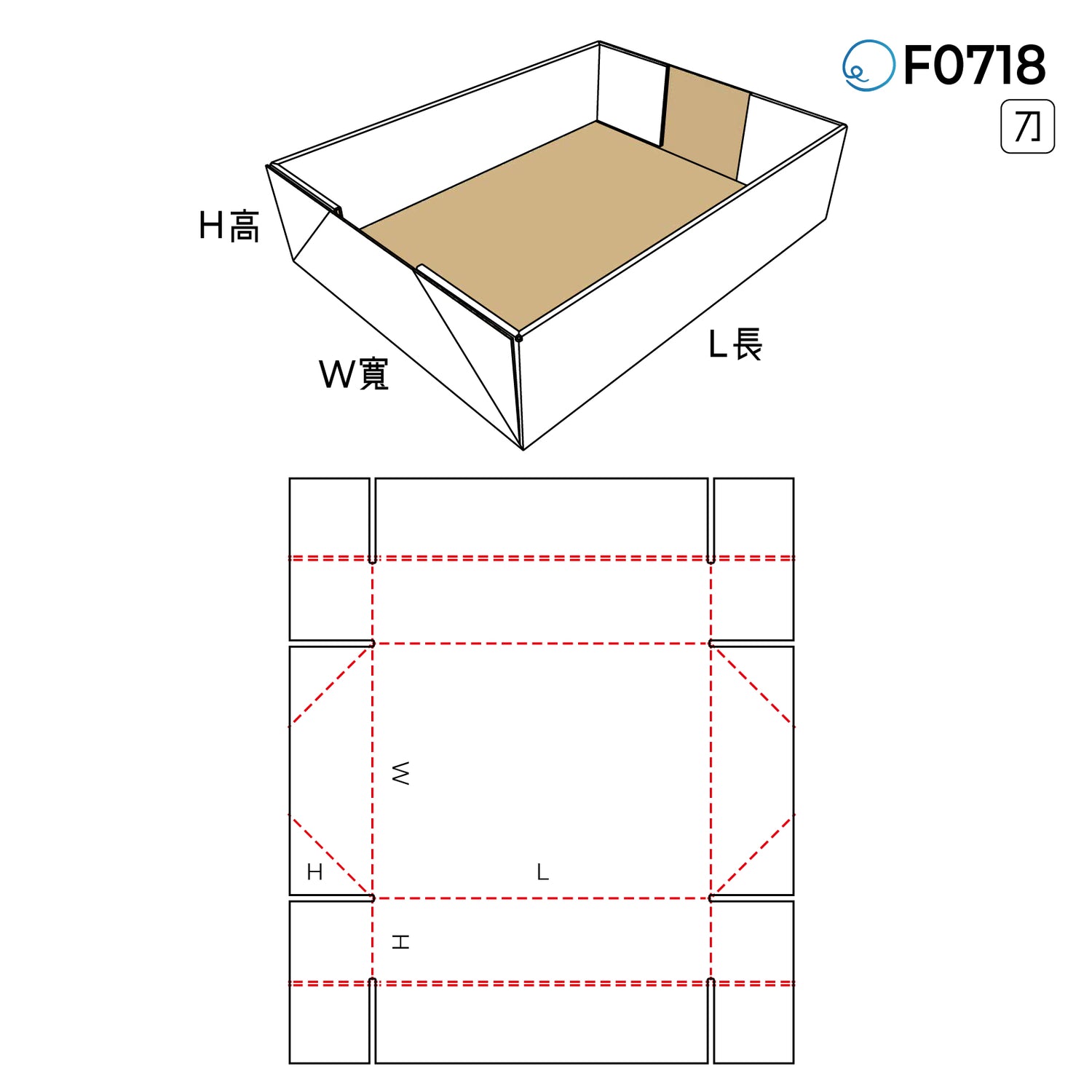 自動扣合型 F0718