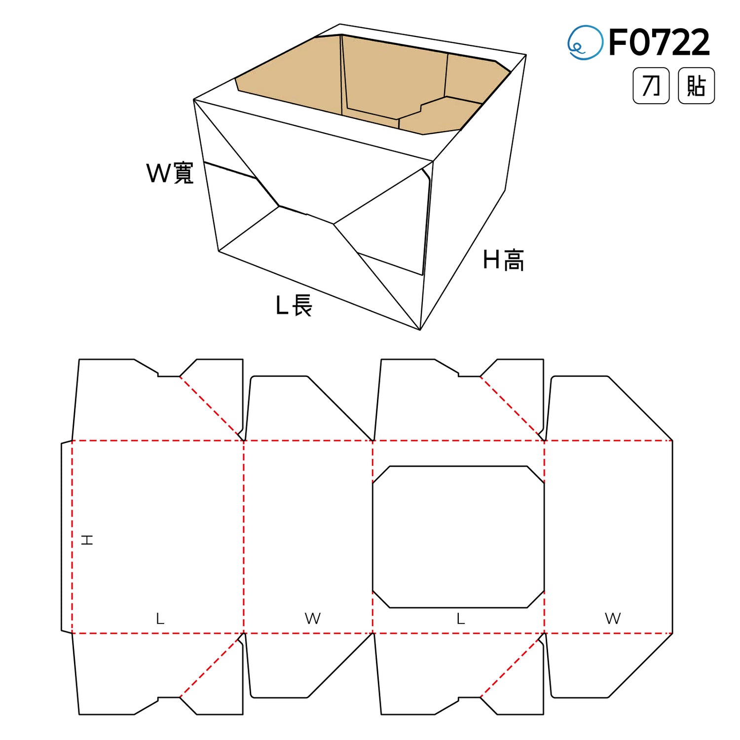 自動扣合型 F0722