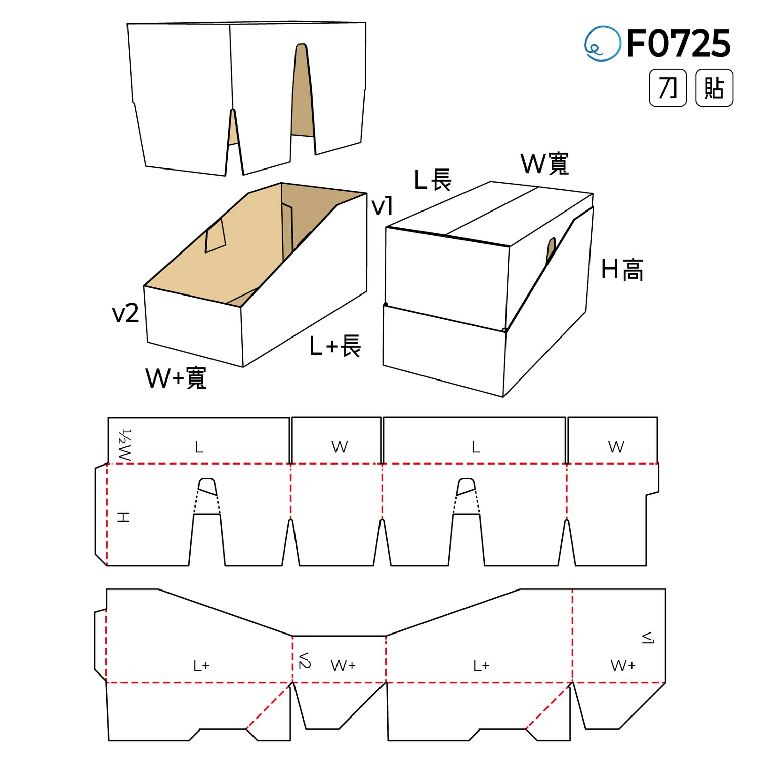 自動扣合型 F0725