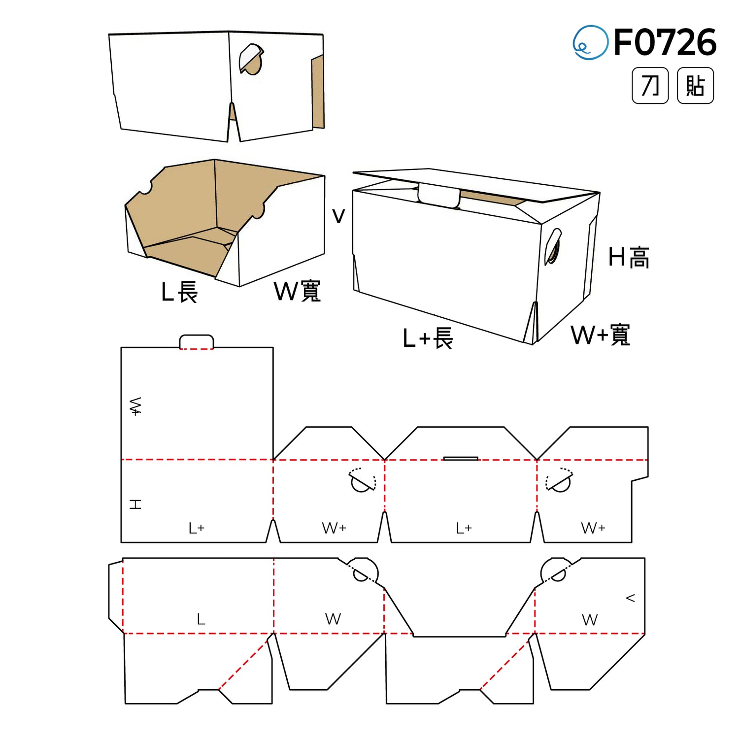 自動扣合型 F0726