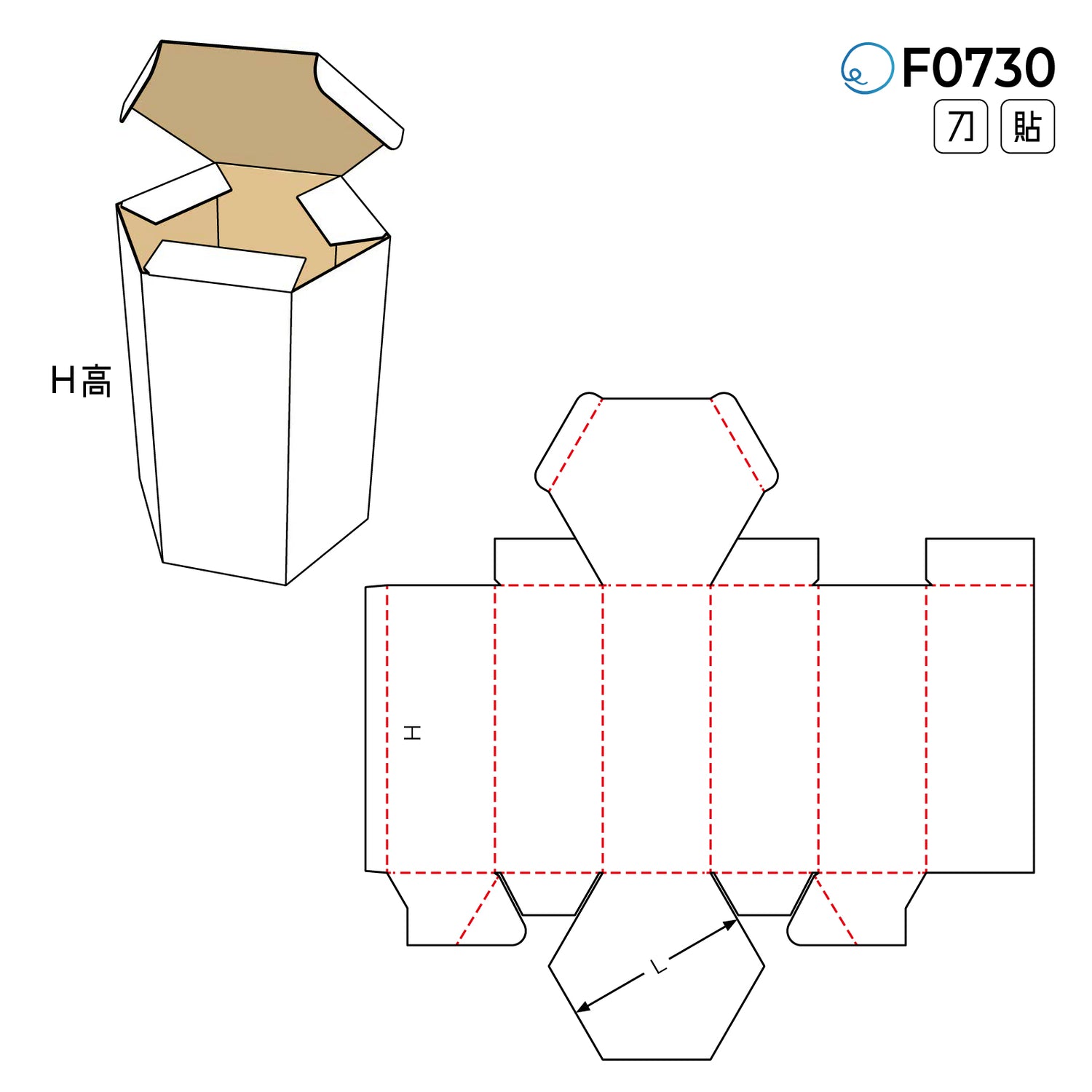 自動扣合型 F0730