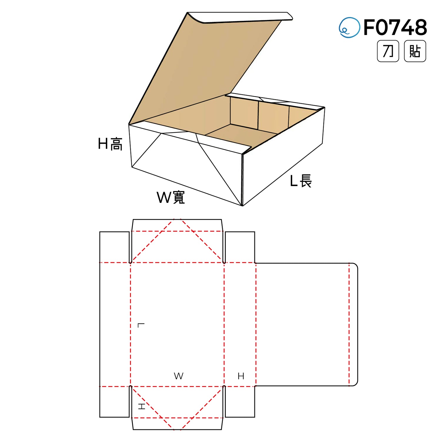 自動扣合型 F0748