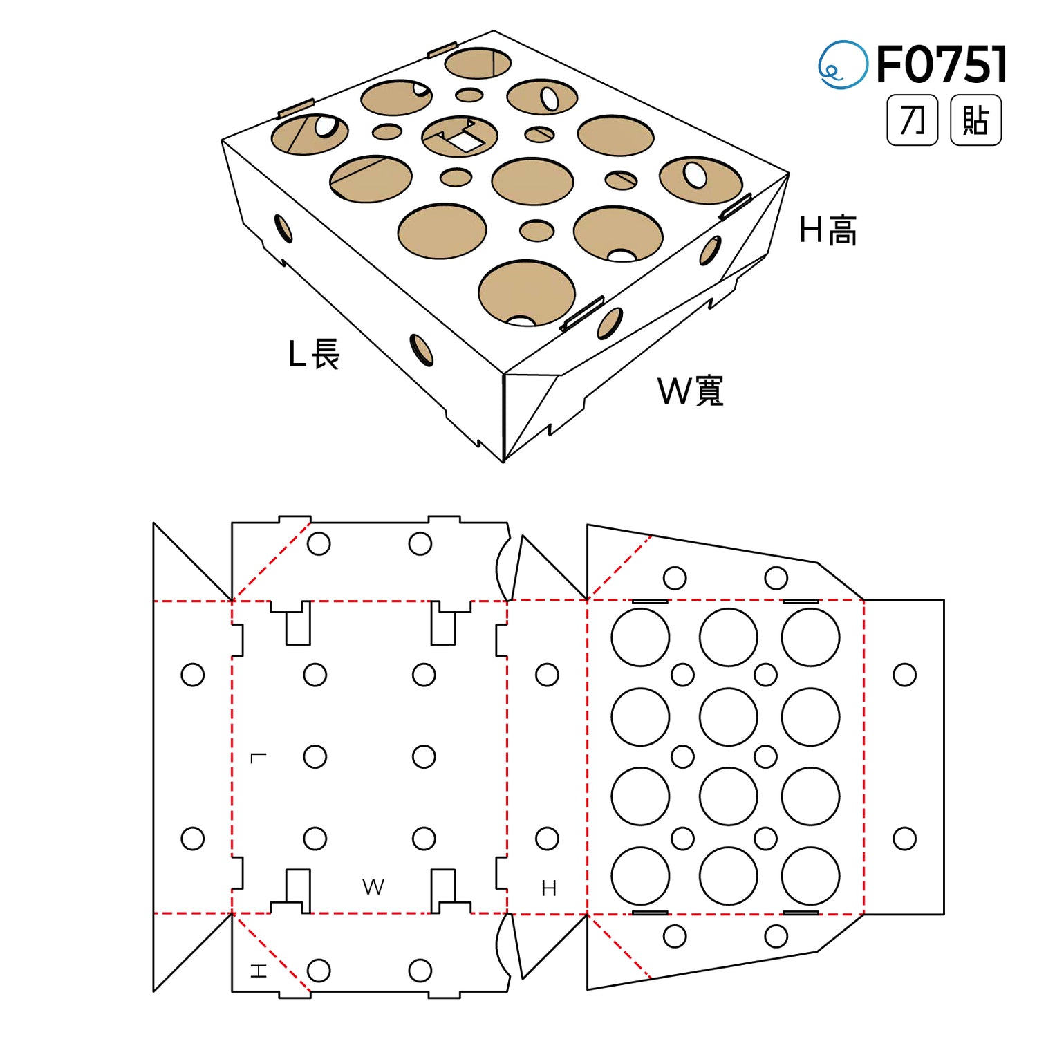 自動扣合型 F0751