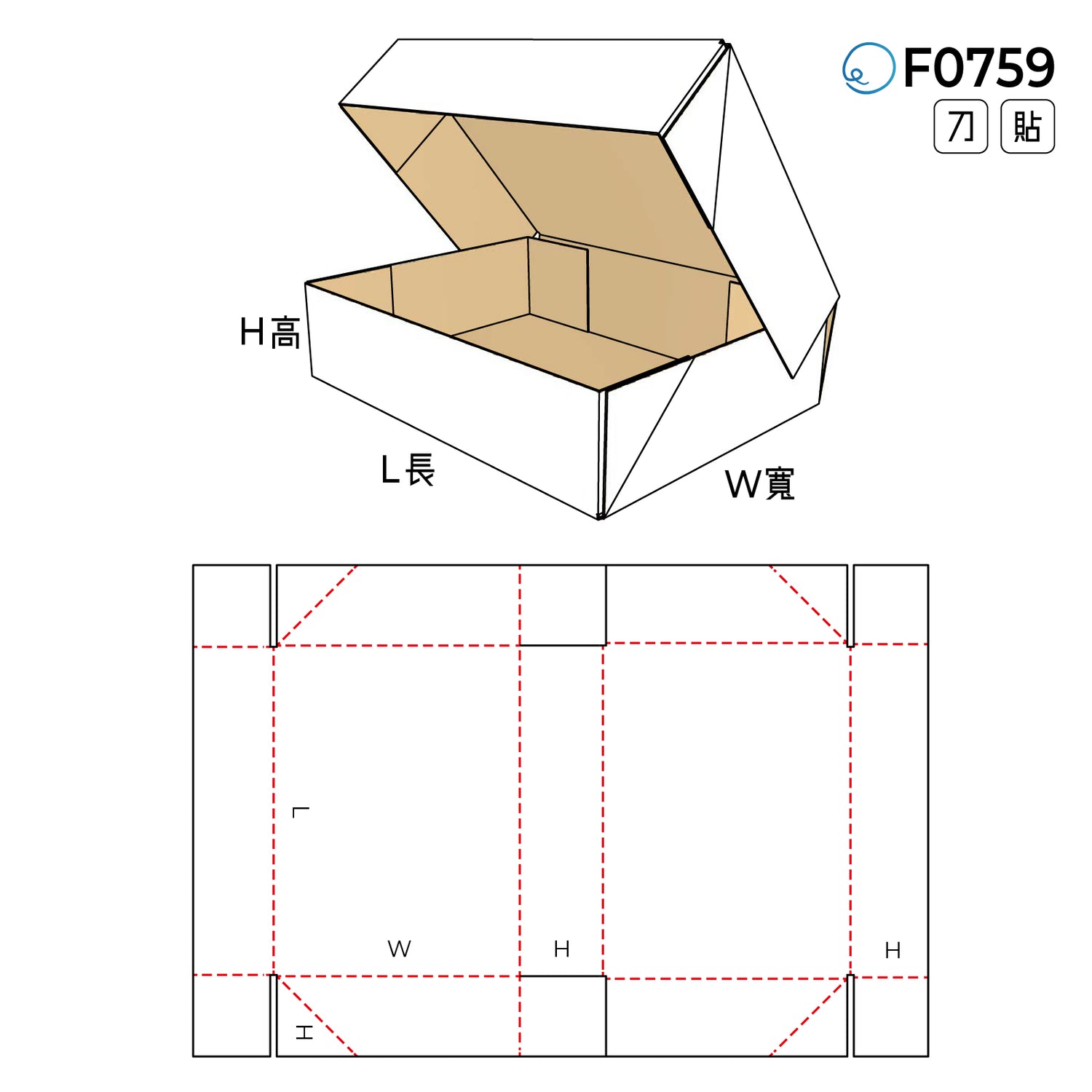 自動扣合型 F0759