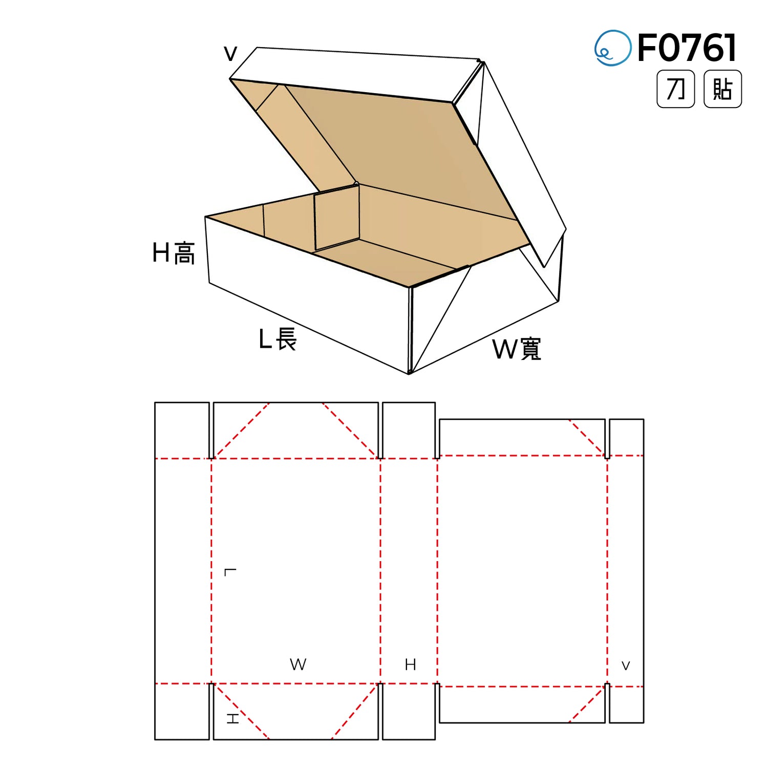 自動扣合型 F0761