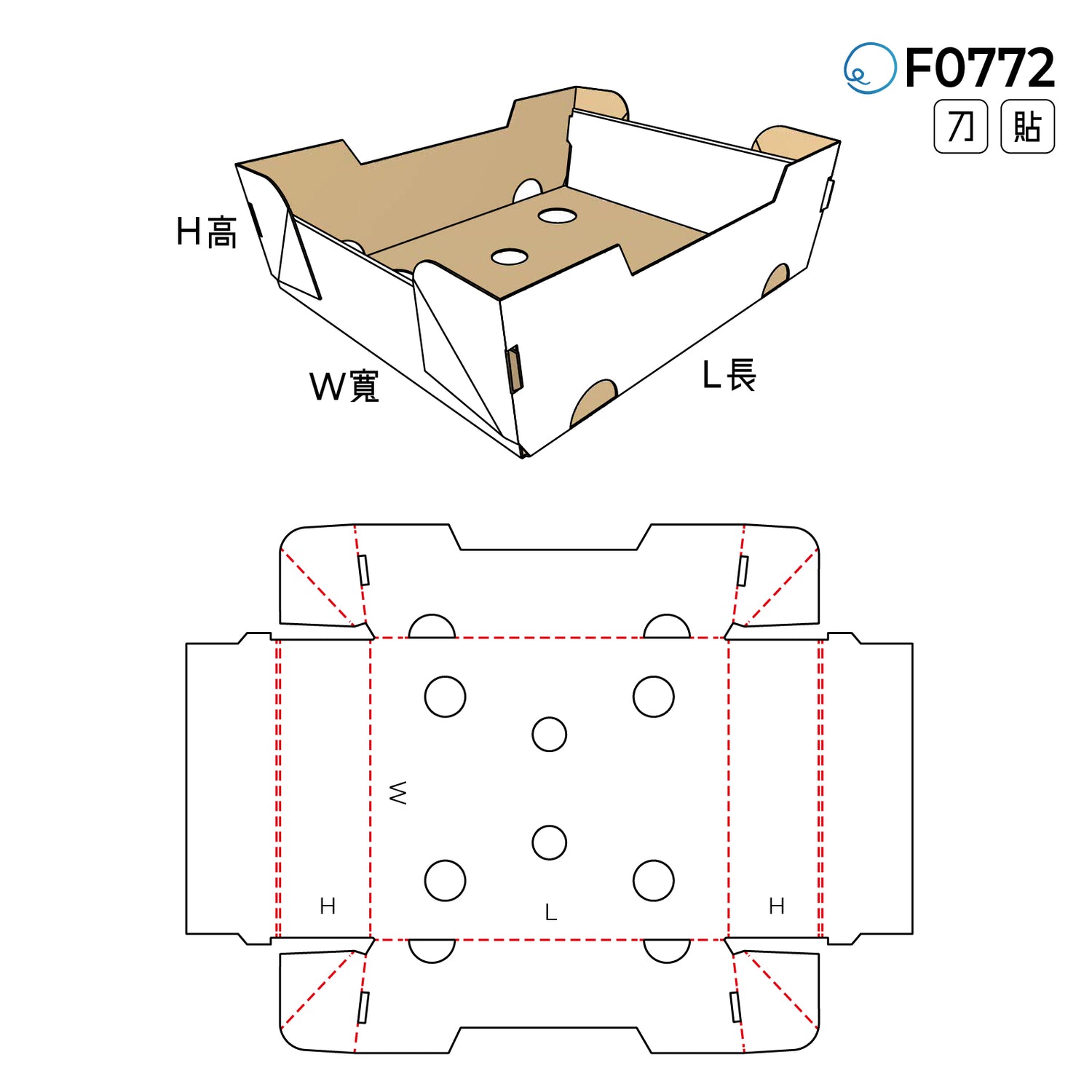 自動扣合型 F0772