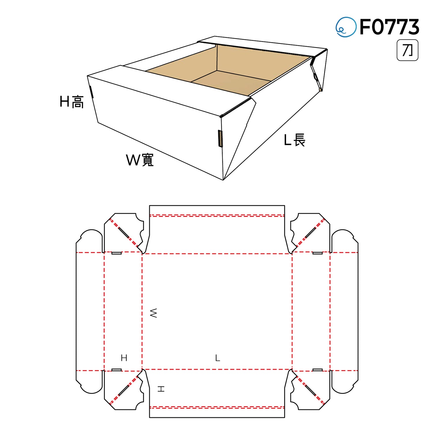 自動扣合型 F0773