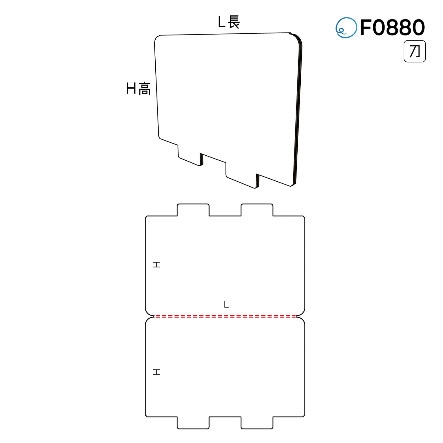 零售與電商 F0880