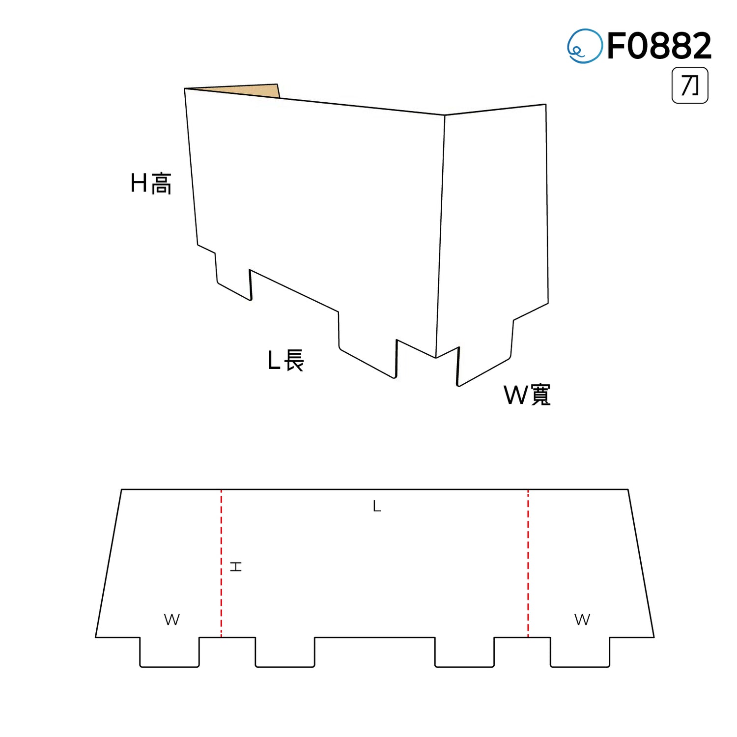 零售與電商 F0882