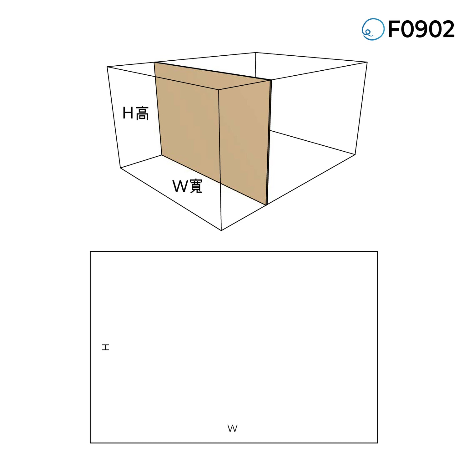 包裝內卡 F0902