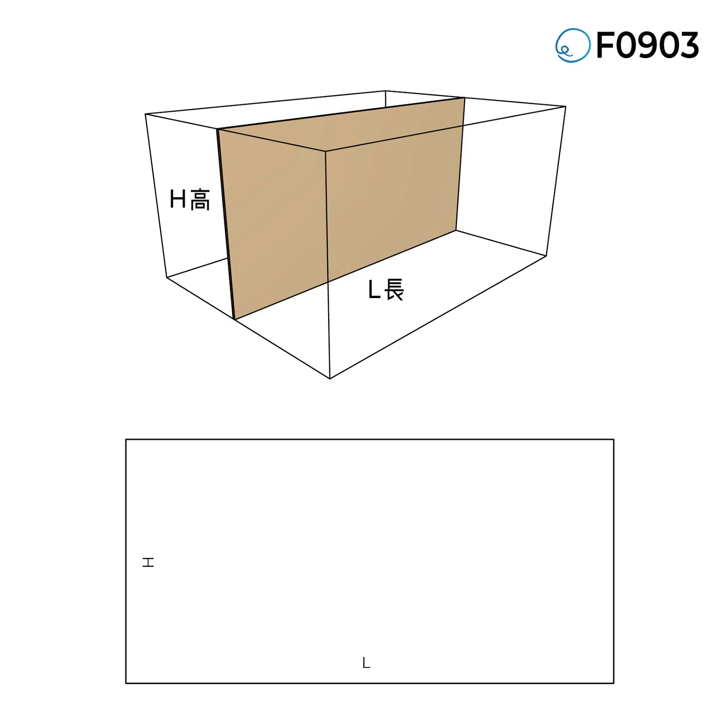 包裝內卡 F0903