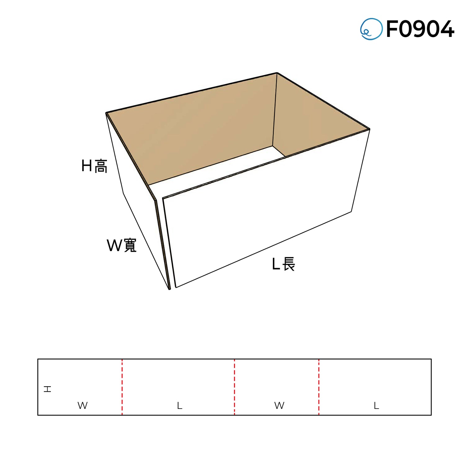 包裝內卡 F0904