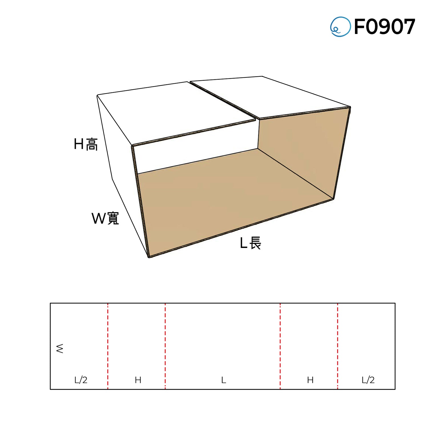 包裝內卡 F0907