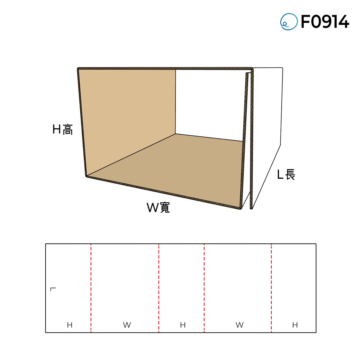 包裝內卡 F0914