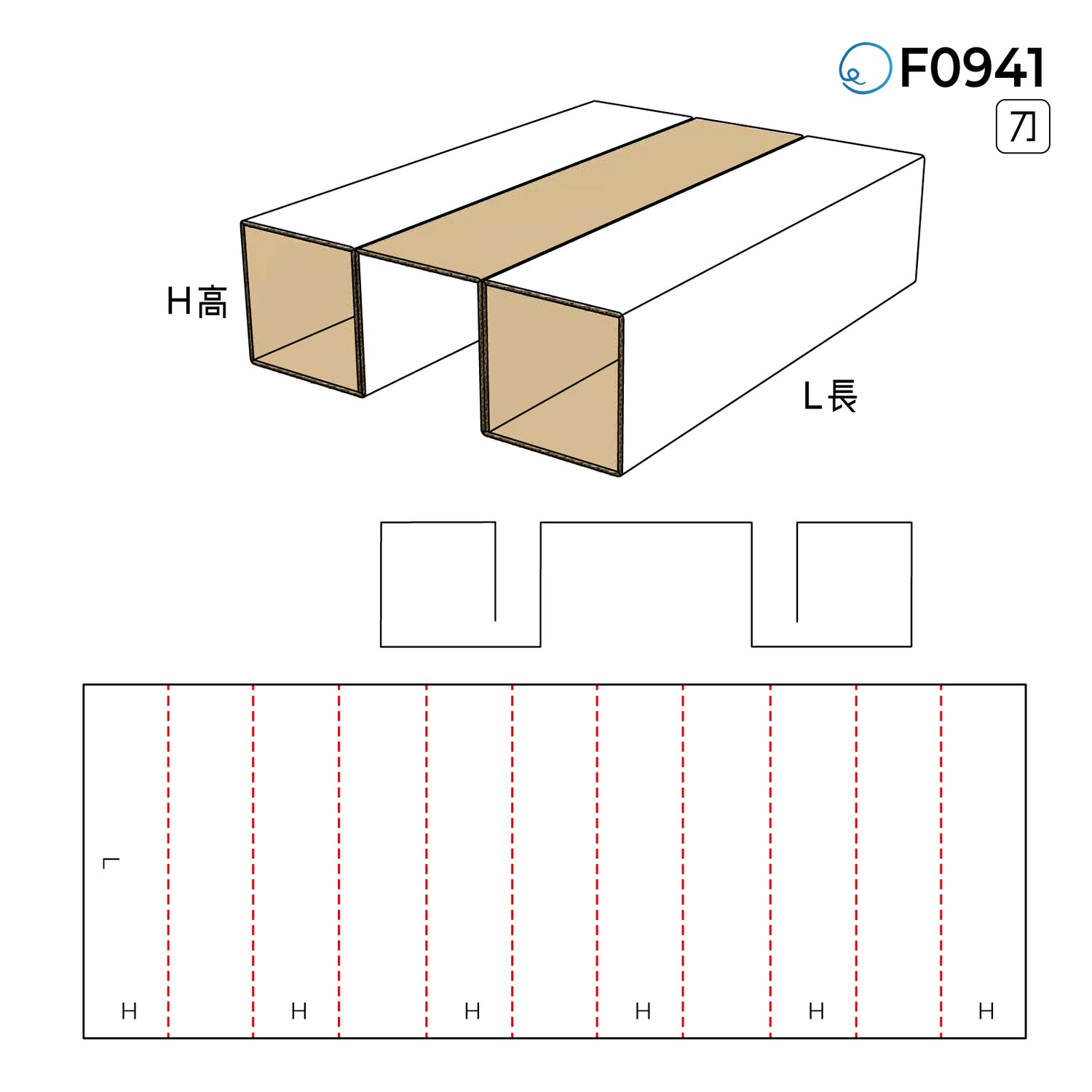 包裝內卡 F0941