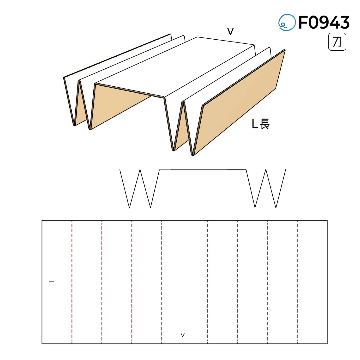 包裝內卡 F0943