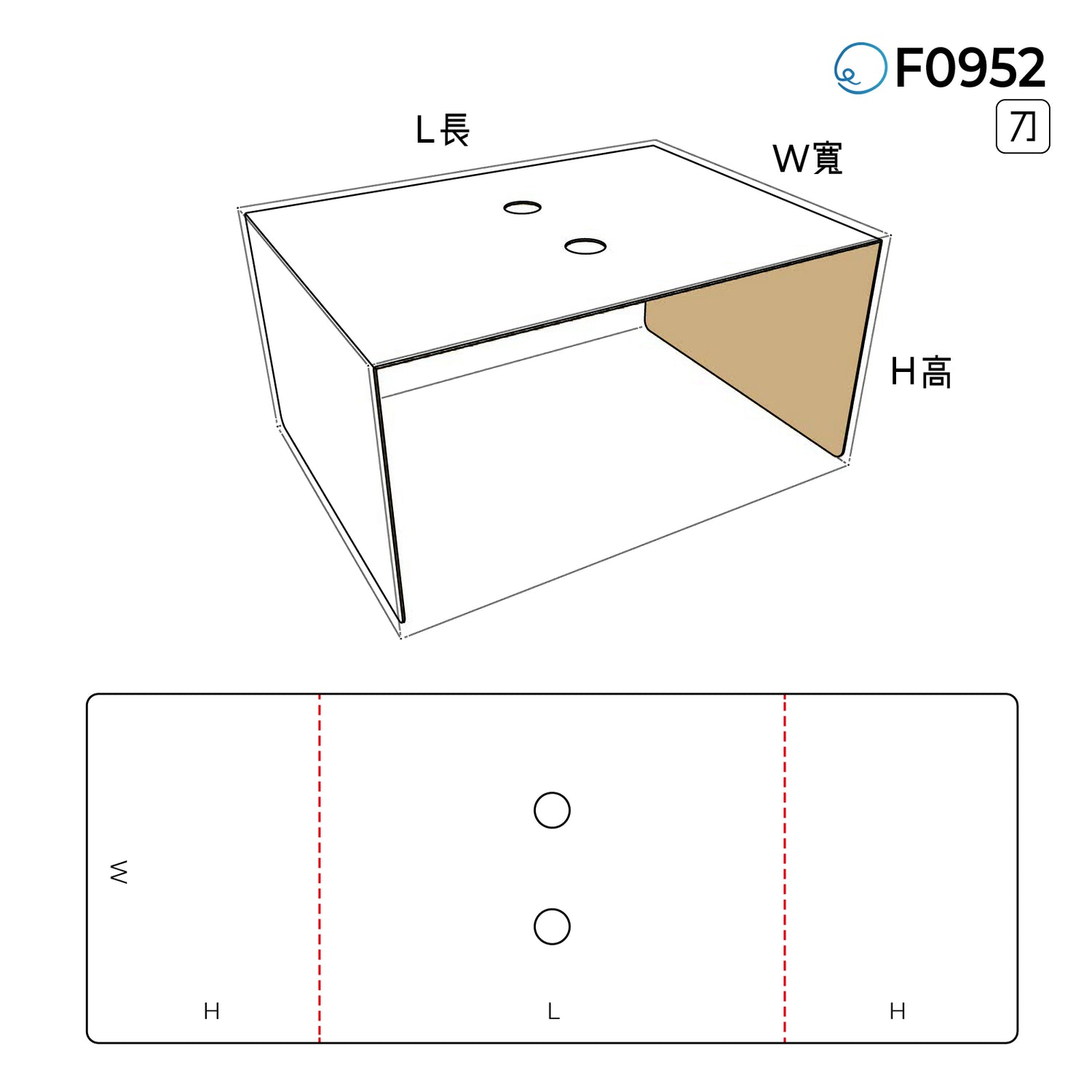 包裝內卡 F0952