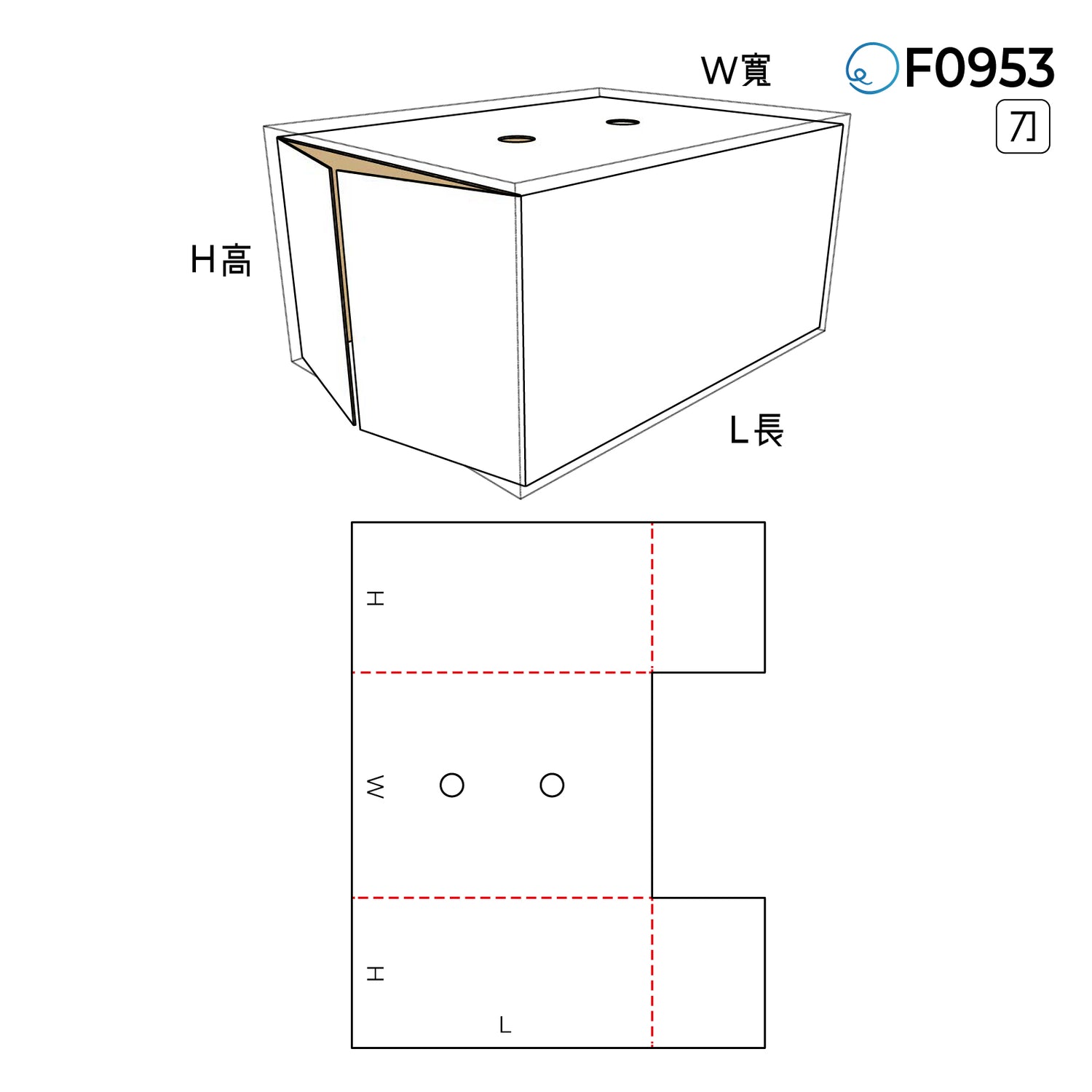 包裝內卡 F0953