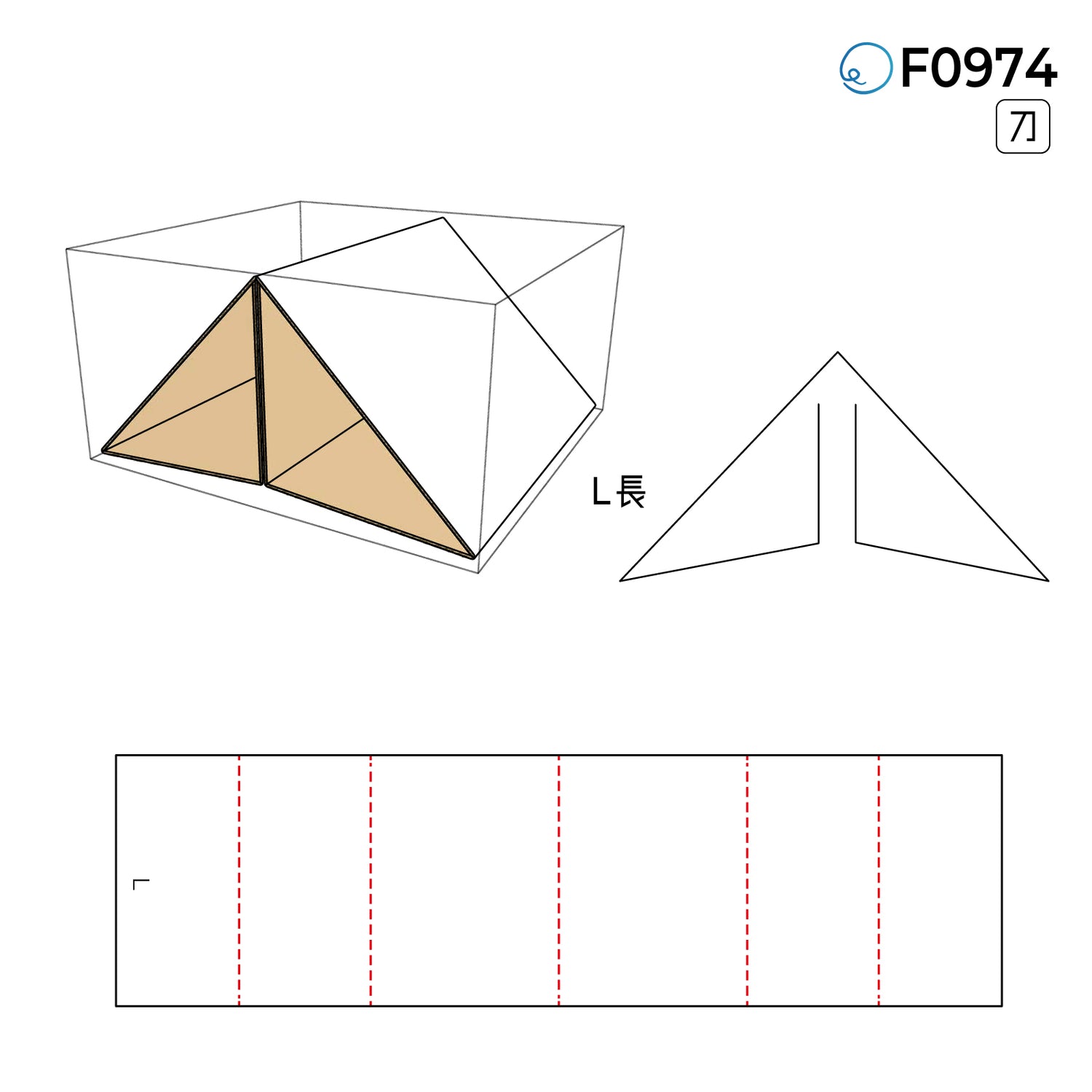 包裝內卡 F0900