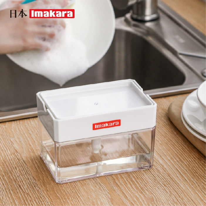 Press-Type Dish Soap Dispenser 按壓式洗潔精盒