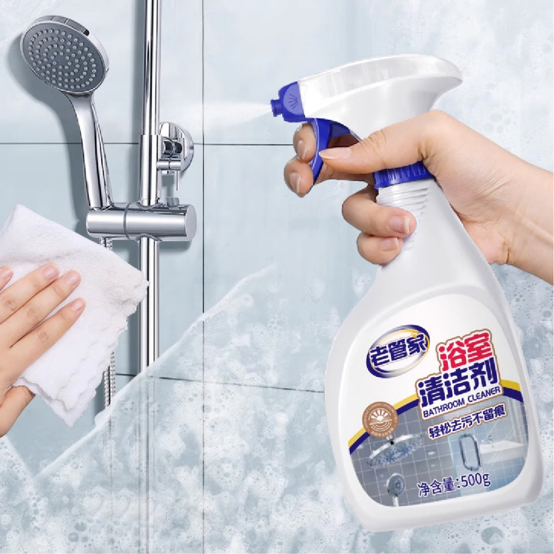 Tile &amp; Stainless Steel Stubborn Scale Remover - 瓷鋼強效水垢清除劑