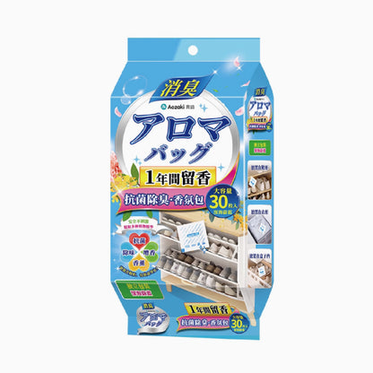 Shoe &amp; Wardrobe Deodorizer 衣鞋除臭防潮紙