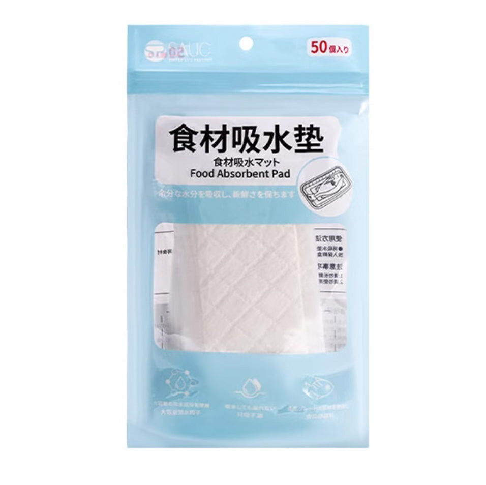 FreshLock Kitchen Absorbent Pads 鮮鎖水廚房食物吸油吸水紙