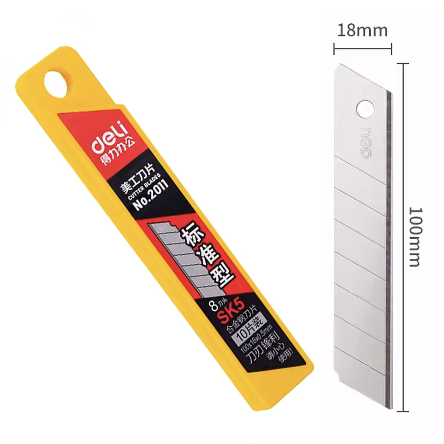 Deli SK5 Cutter Blade 得力SK5刀片 – XOBOX.HK