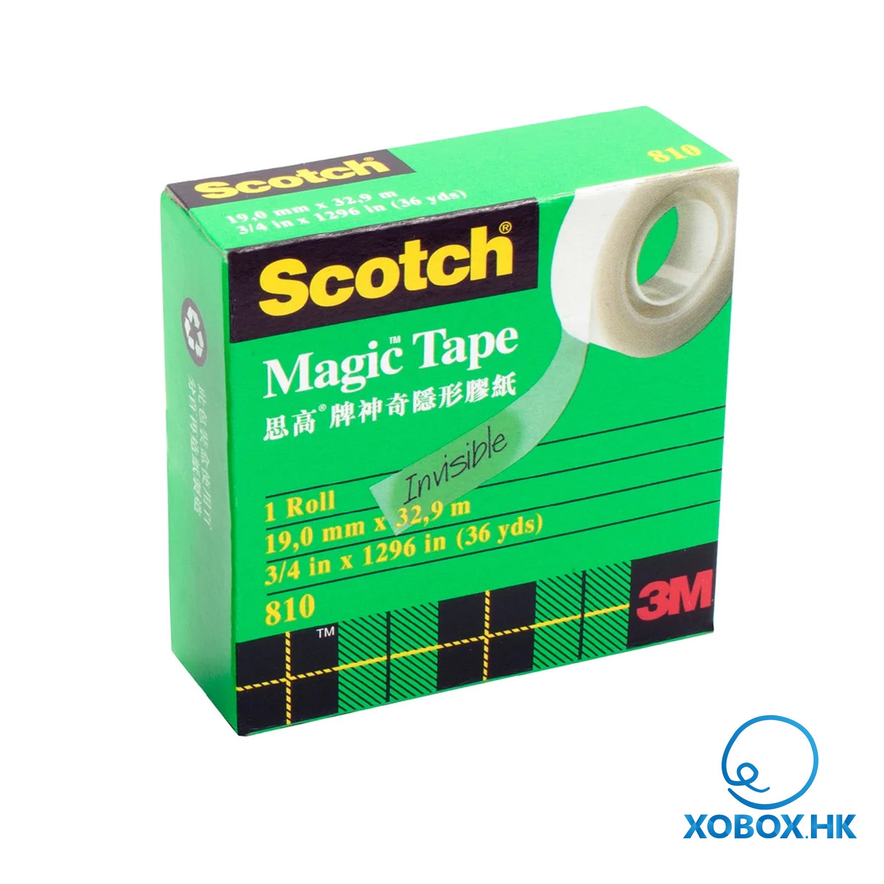 3M Scotch Magic Tape 810HK 神奇隱形膠紙/ 3M Scotch Magic Tape in Dispenser 3M神奇隱形膠紙+蝸牛座