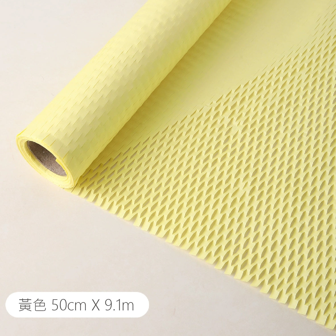 Honeycomb Cushion Wrapping Paper 蜂巢緩衝網格包裝紙