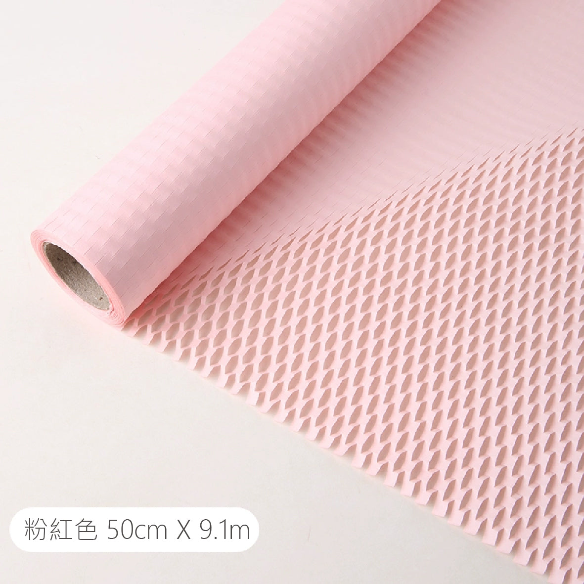 Honeycomb Cushion Wrapping Paper 蜂巢緩衝網格包裝紙