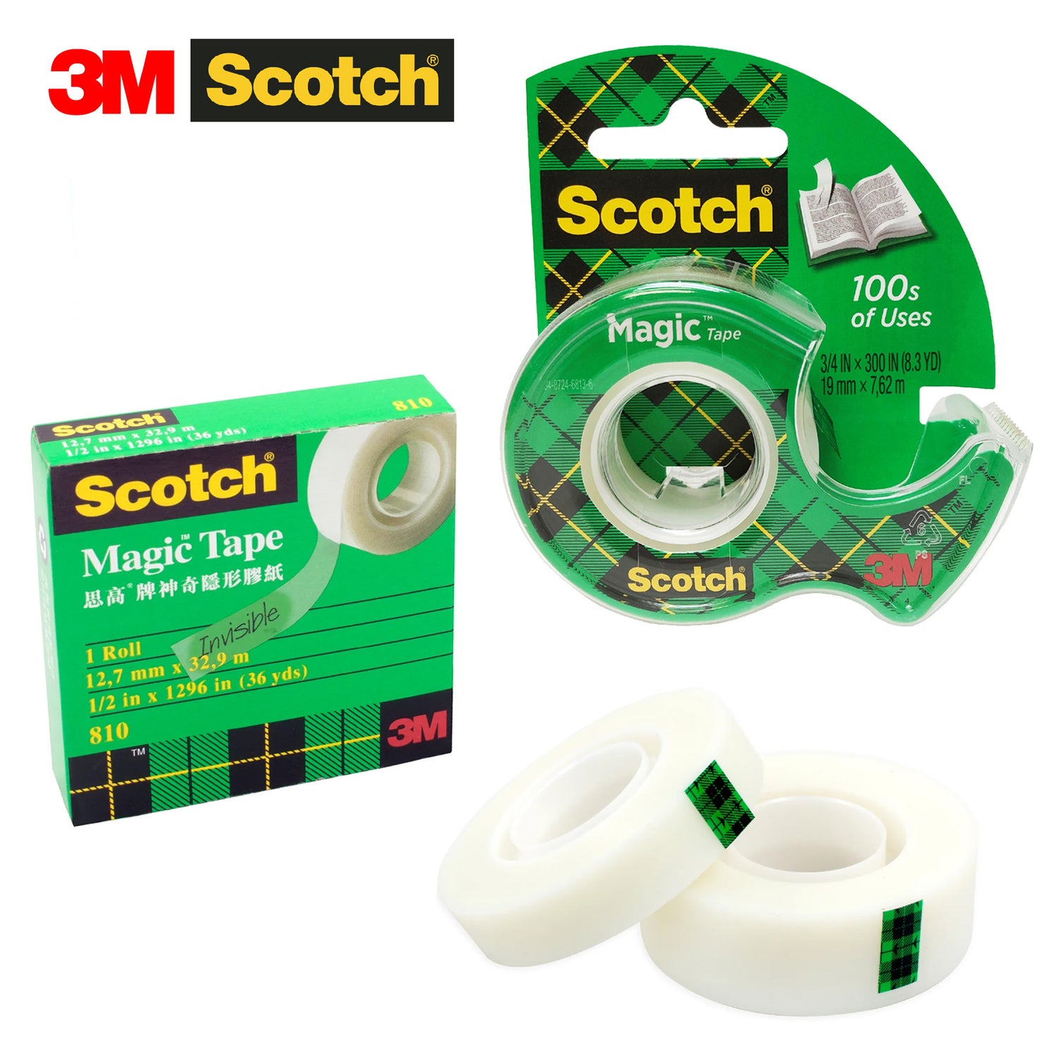 3M Scotch Magic Tape 810HK 神奇隱形膠紙/ 3M Scotch Magic Tape in Dispenser 3M神奇隱形膠紙+蝸牛座