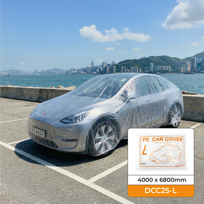 Disposable Transparent Car Cover  一次性透明防風防水汽車防護套