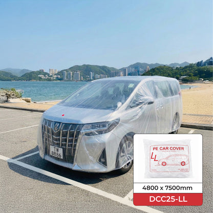 Disposable Transparent Car Cover  一次性透明防風防水汽車防護套