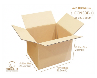 Economy Carton Box 特惠經濟紙箱