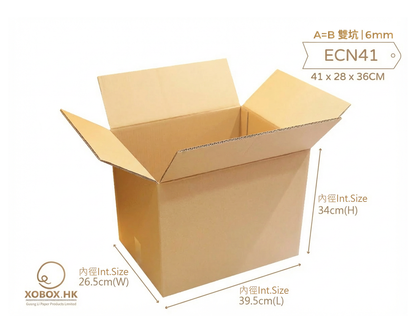 Economy Carton Box 特惠經濟紙箱