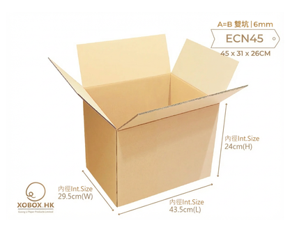 Economy Carton Box 特惠經濟紙箱