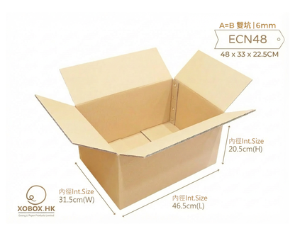 Economy Carton Box 特惠經濟紙箱