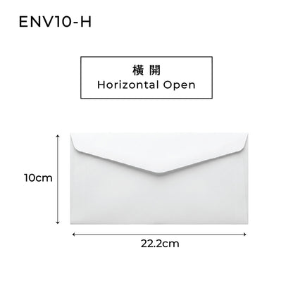 Blank White Paper Envelope 白色空白紙信封