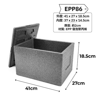 Thermal Insulation Foam Box(with Carton) 保溫隔熱發泡膠箱