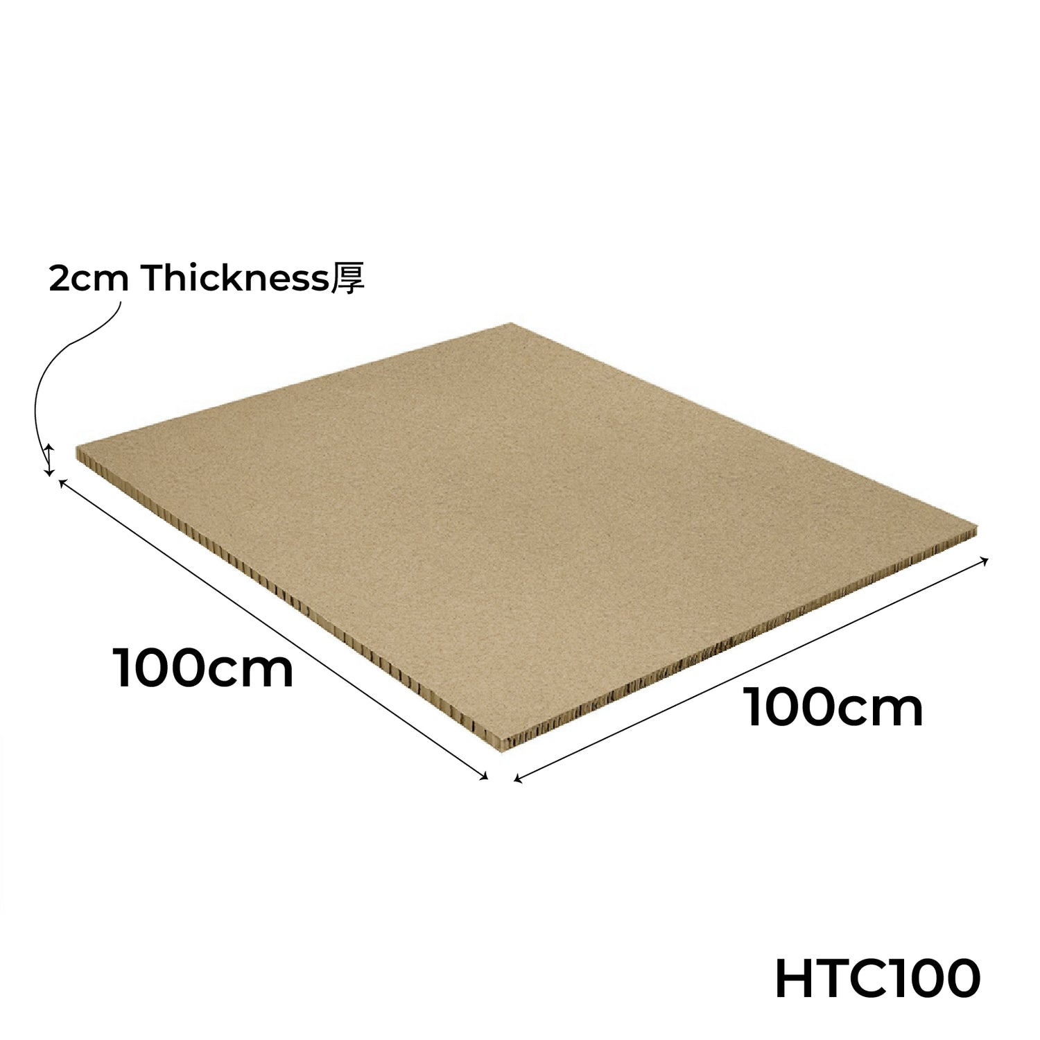 Honeycomb Thick Cardboard 蜂巢厚紙板
