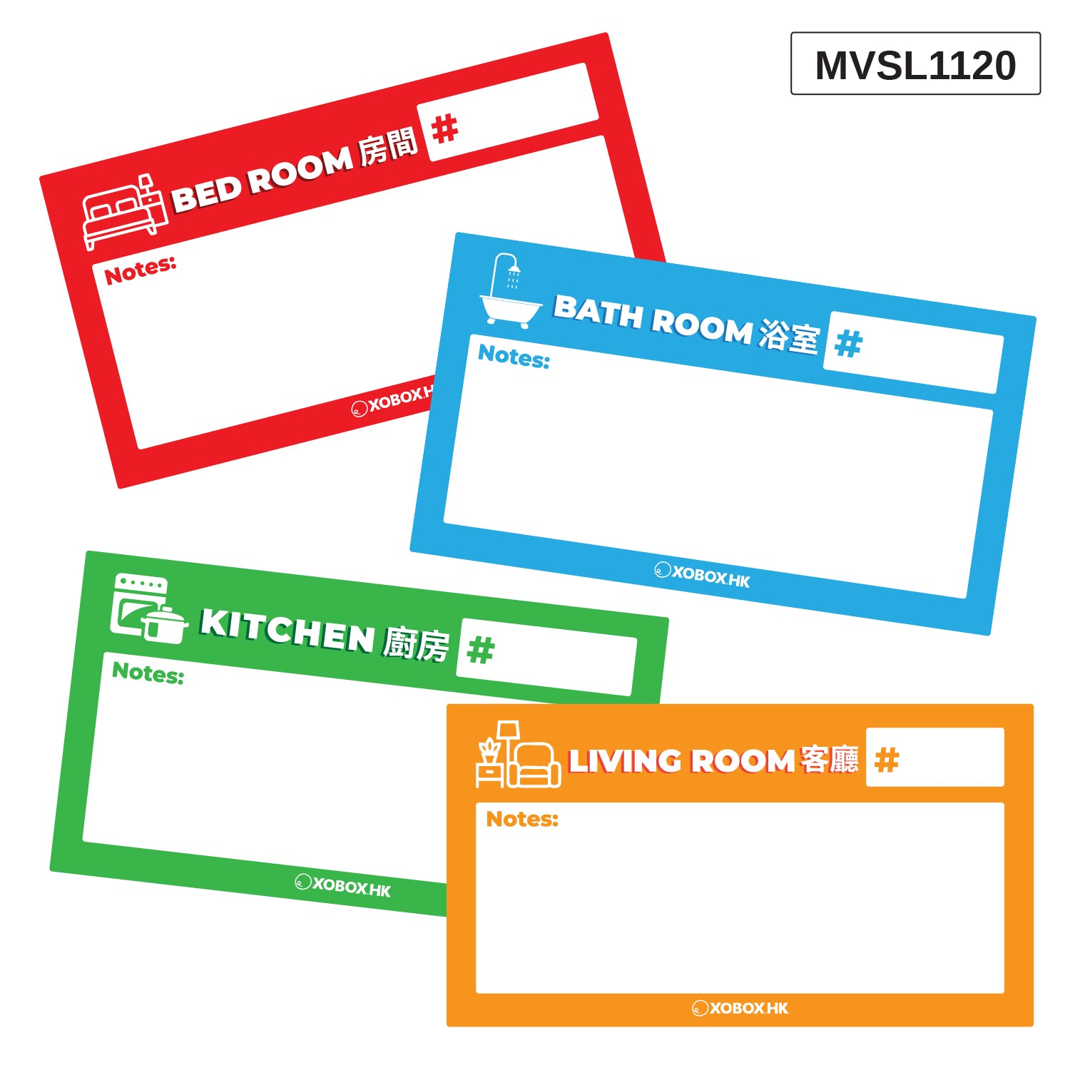 Moving Sticker Label 搬屋分類貼紙