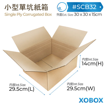 SINGLE PLY CORRUGATED BOX 小型單坑紙箱