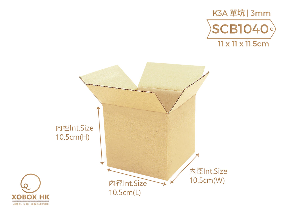 SINGLE PLY CORRUGATED BOX 小型單坑紙箱