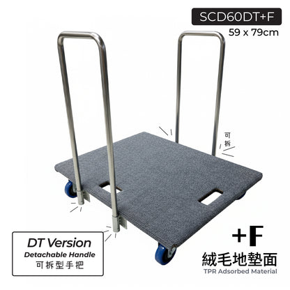 Storage Cabinet Dollies 防水木靜音輪板車