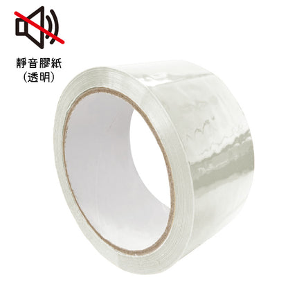 Transparent Tape 透明封箱膠紙