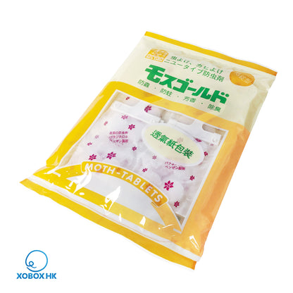 Sea Lion Moth Tablets Wardrobe Hangers Bag 海獅牌掛衣防蟲劑/SEA LION MOTH TABLETS海獅牌防蟲劑